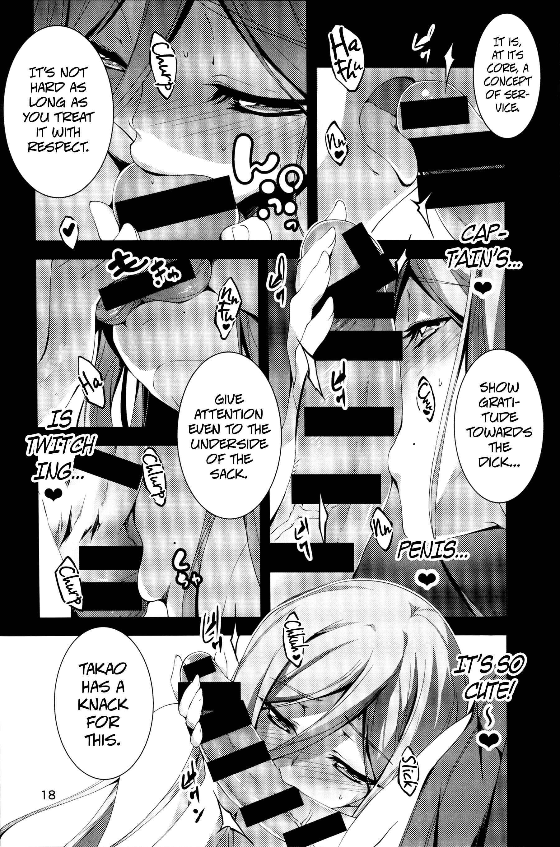 Arpeggio Of Blue Steel Dj - Takao Plug-in! Chapter 1000 Page 19